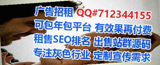沙坪坝试管婴儿环保有限公司